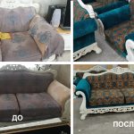 Замена обивки дивана